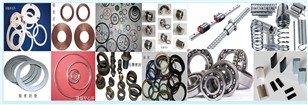 機械零配件