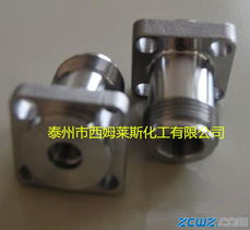 江蘇其它供貨,江蘇其它銷售,江蘇其它批發