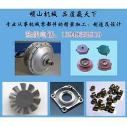 南陽銅套生產(chǎn) 明山機械 已認(rèn)證 南陽銅套生產(chǎn)