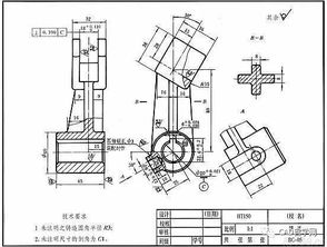 機(jī)械制圖教程 零件圖的內(nèi)容