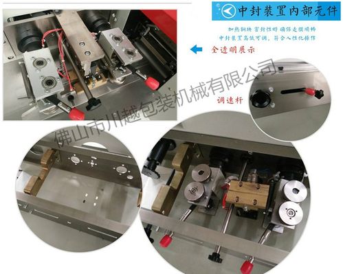 食品蛋糕包裝機(jī) 零食餅干包裝機(jī)械充氮?dú)獍b設(shè)備